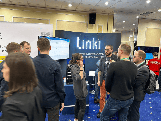 Comptek -  Linki    CNews Forum 2024