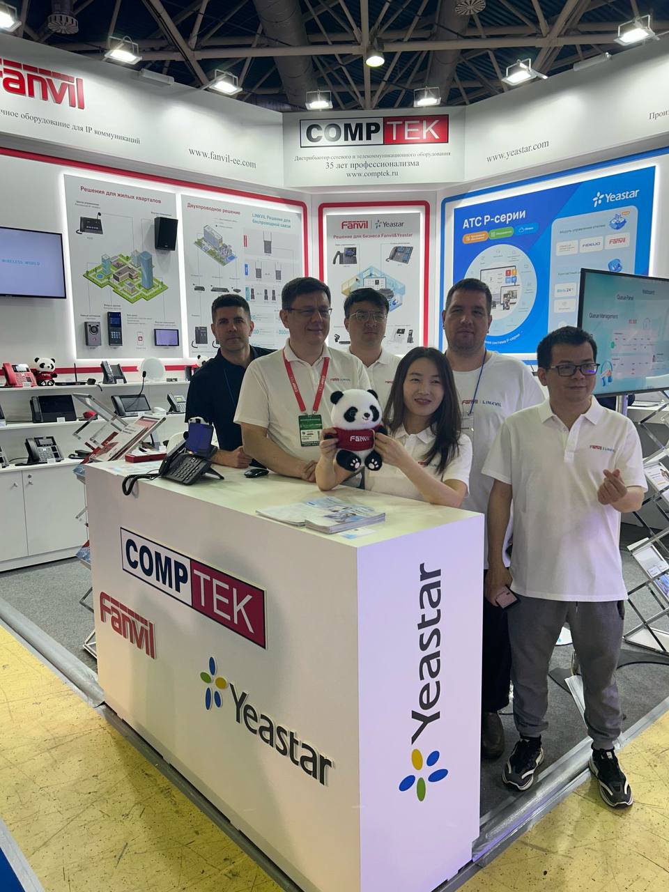 Comptek Yeastar Fanvil  2025