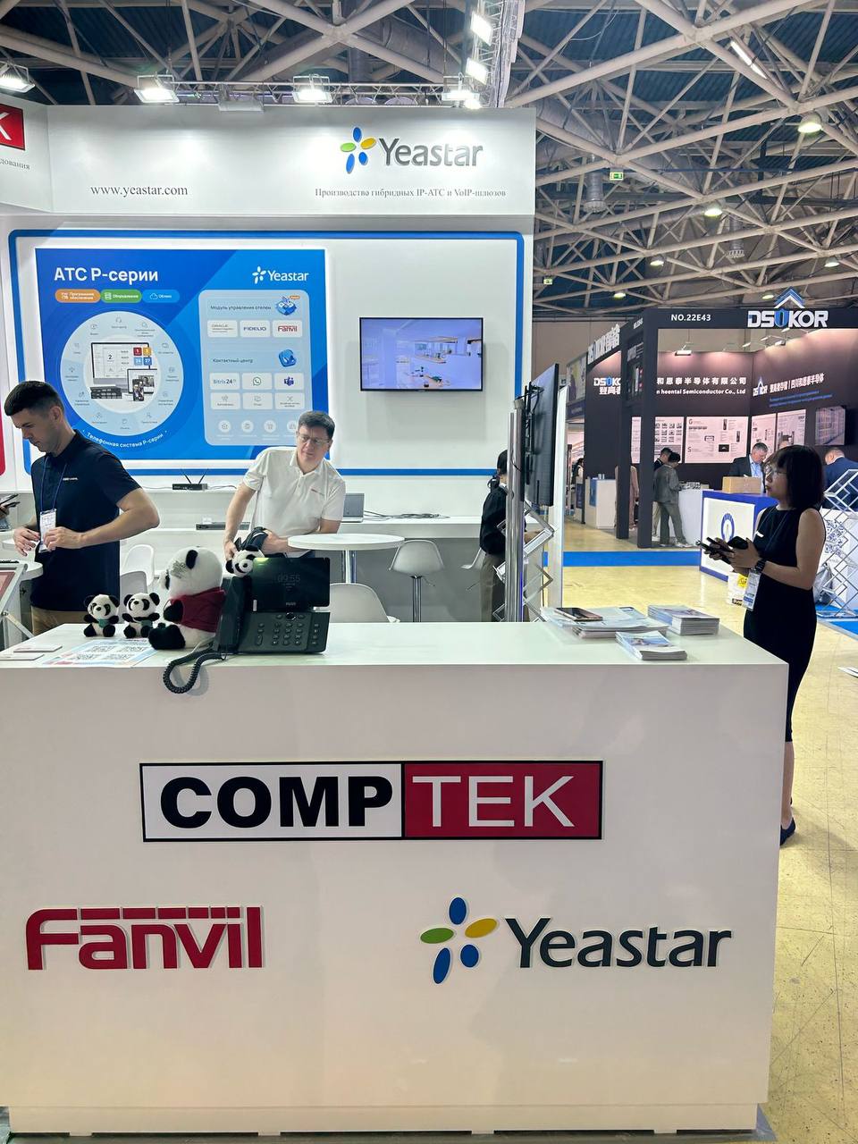 Comptek Yeastar Fanvil  2025