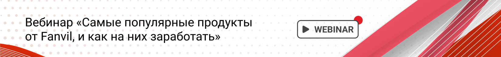 Comptek -      Fanvil,     