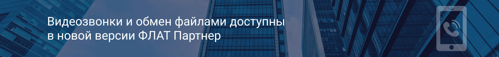 Comptek -          