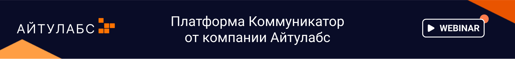 Comptek -      