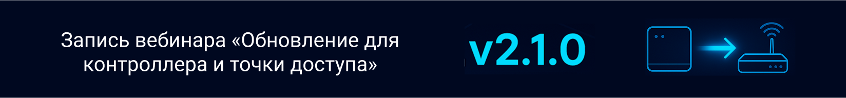 Comptek -    2.1.0       
