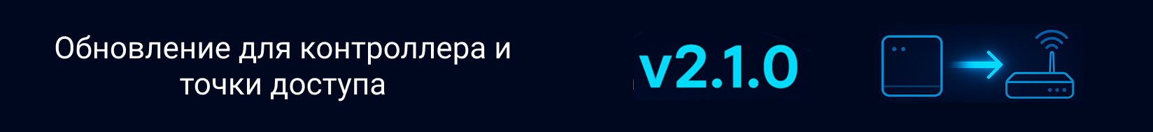 Comptek -         v2.1.0
