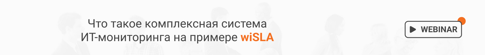Comptek - ������� ��� ����� ����������� ������� ��-����������� �� ������� wiSLA
