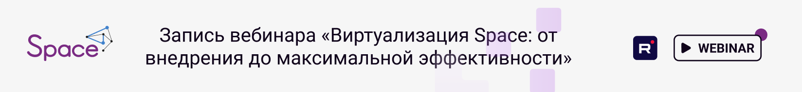 Comptek - ������ �������� �������������� Space: �� ��������� �� ������������ ������������� �������� � ���������