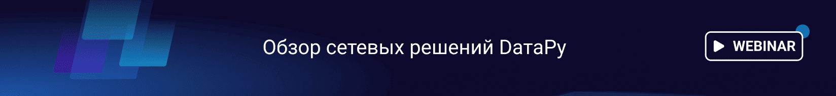 Comptek - ������� ������ ������� ������� D�����