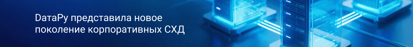 Comptek - D����� ����������� ����� ��������� ������������� ���