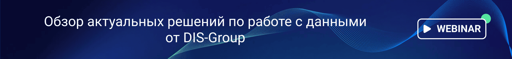 Comptek - ������� ������ ���������� ������� �� ������ � ������� �� DIS-Group�