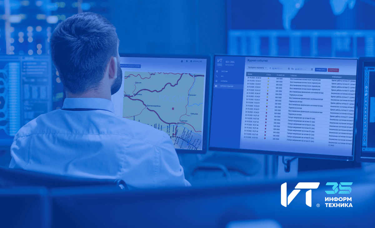 Comptek - �������������� ����������� ����� ��������� ������ ����������� ��� IP-��� � ���� �������-���