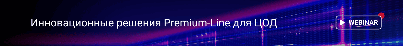 Comptek - ������� �������������� ������� Premium-Line ��� ��Ļ