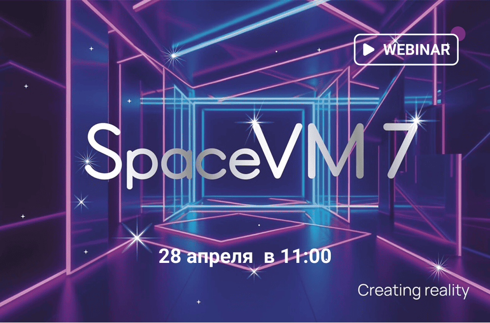 Comptek - ������� �SpaceVM 7: ��������� ������������� � SND-������ ������ enterprise�