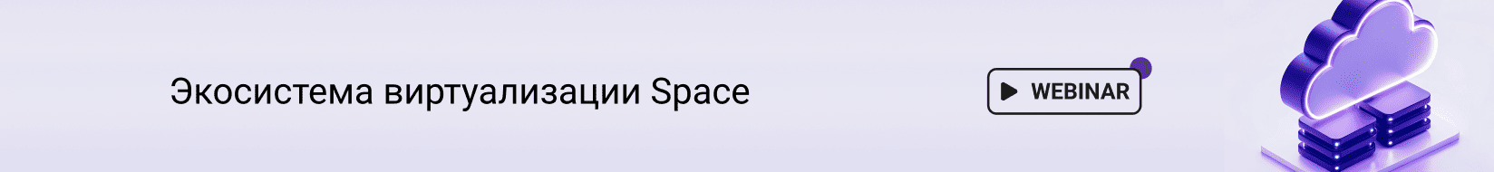 Comptek - ������� �� ���������� ������������� Space