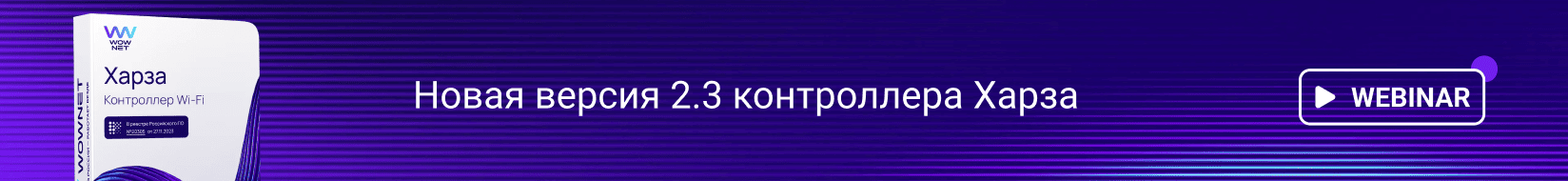 Comptek - ������� ������ ������ 2.3 ����������� �����