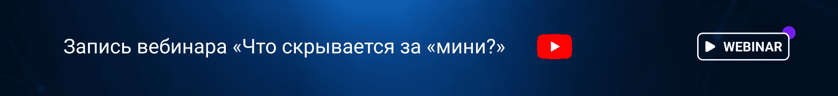 Comptek - ������ �������� WowNet ���� ���������� �� �����?�